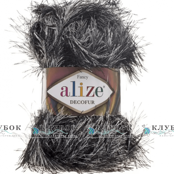 Пряжа Alize «Decofur / Декофур» Турция №1378(черный меланж)