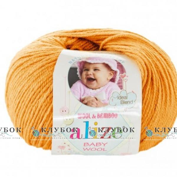 Пряжа Alize «BABY WOOL / Беби Вул» Турция №14(желток)