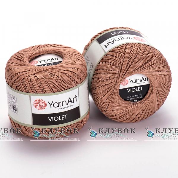 Пряжа YarnArt «Violet / Виолет» №15(кофе с молоком)