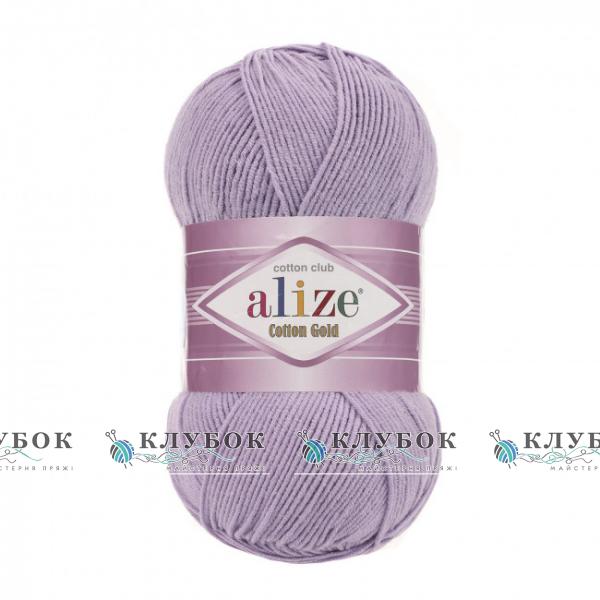 Пряжа Alize «Cotton Gold / Коттон Голд» Турция №166(сирень)