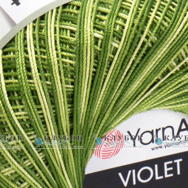 Пряжа YarnArt «Violet / Виолет»  №188(меланж)