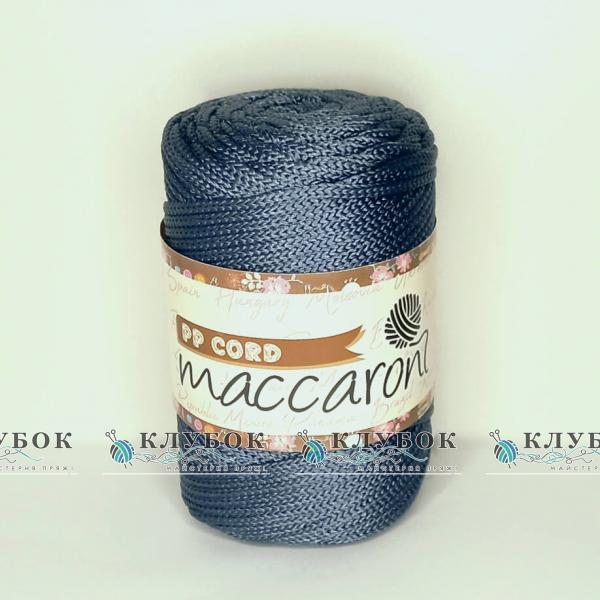 Шнур для вязания «Maccaroni» 5мм(джинс)