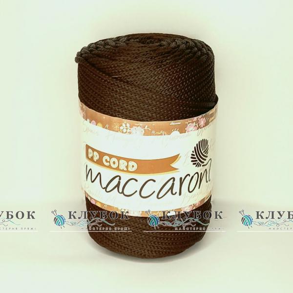 Шнур для вязания «Maccaroni» 5мм(коричневый)