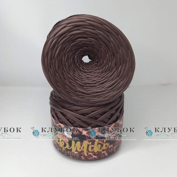 Пряжа Шикимікі «Shikimiki Leather» Туреччина (шоколад)