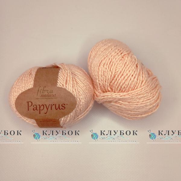 Пряжа «Papyrus Fibra Natura/ Папірус Фібра Натура» 229-04(персик)