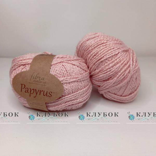 Пряжа «Papyrus Fibra Natura/ Папирус Фибра Натура» 229-06(светло розовый)