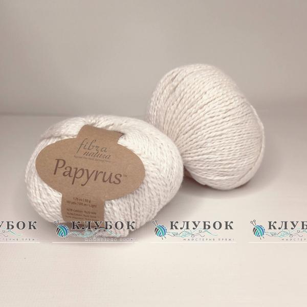 Пряжа «Papyrus Fibra Natura/ Папірус Фібра Натура» 229-01(білий)