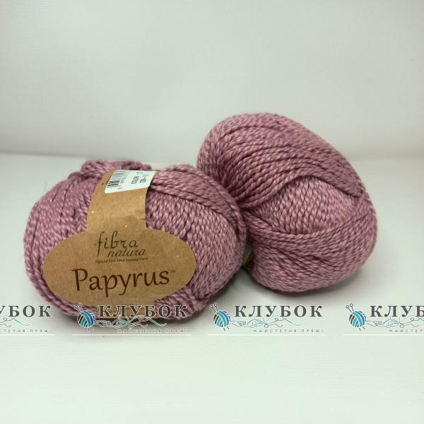 Пряжа «Papyrus Fibra Natura/ Папирус Фибра Натура» 229-11(розово сиреневый)