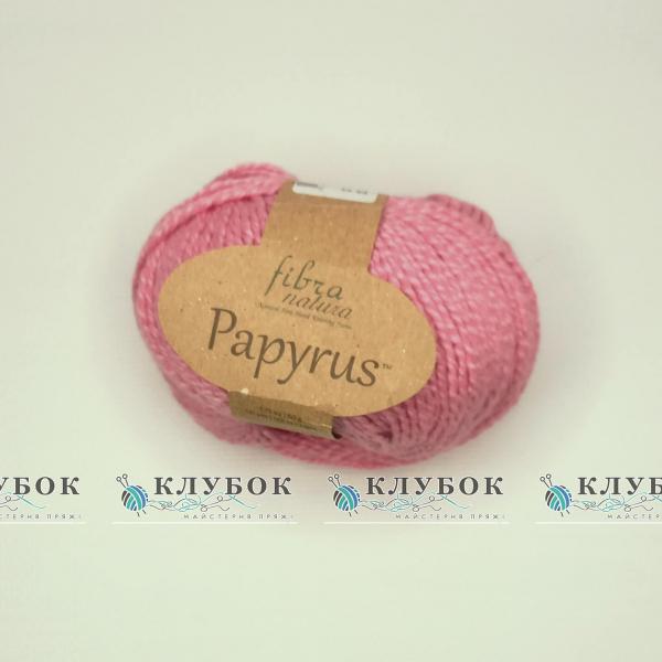 Пряжа «Papyrus Fibra Natura/ Папирус Фибра Натура» 229-11(розовый)