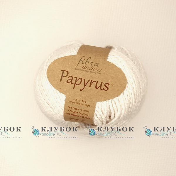 Пряжа «Papyrus Fibra Natura/ Папірус Фібра Натура» 229-01(білий)