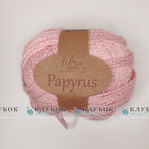 Пряжа «Papyrus Fibra Natura/ Папирус Фибра Натура» 229-06(светло розовый)
