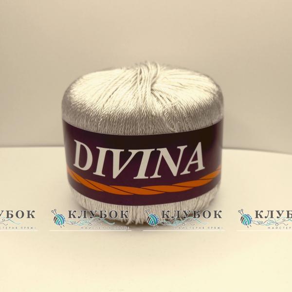 Пряжа «DIVINA /Дивина» Италия №8(сталь)