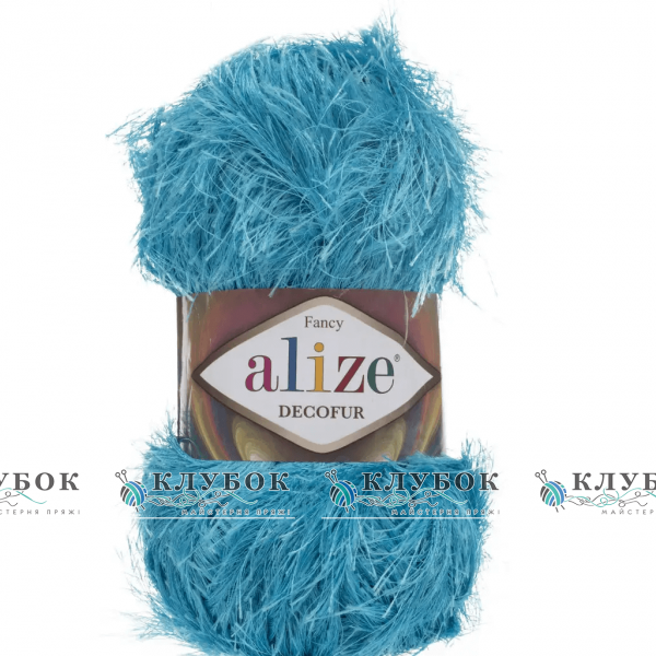 Пряжа Alize «Decofur / Декофур» Турция №245(бирюза)
