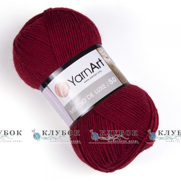 Пряжа напіввовна YarnArt "Merino de Luxe 50 / Меріно де Люкс 50" Туреччина №3024(червоний)