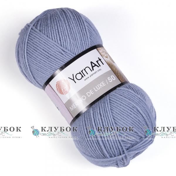 Пряжа напіввовна YarnArt "Merino de Luxe 50 / Меріно де Люкс 50" Туреччина №3072(сіро блакитний)