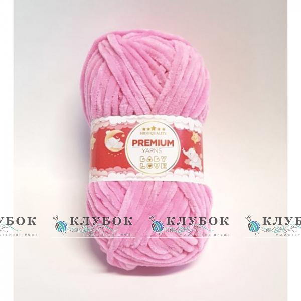 Плюшевая пряжа Premium Yarn «Baby Love / Беби Лав» №309(рожевий яскравий)