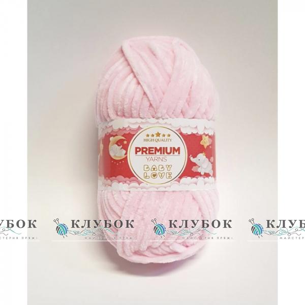 Плюшевая пряжа Premium Yarn «Baby Love / Беби Лав» №319(розовый)