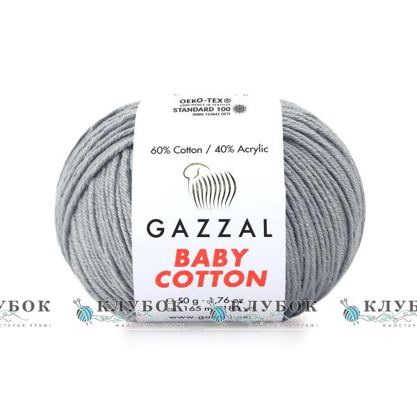 Пряжа Gazzal «Baby Cotton \ Беби Коттон » Турция №3430(серый)