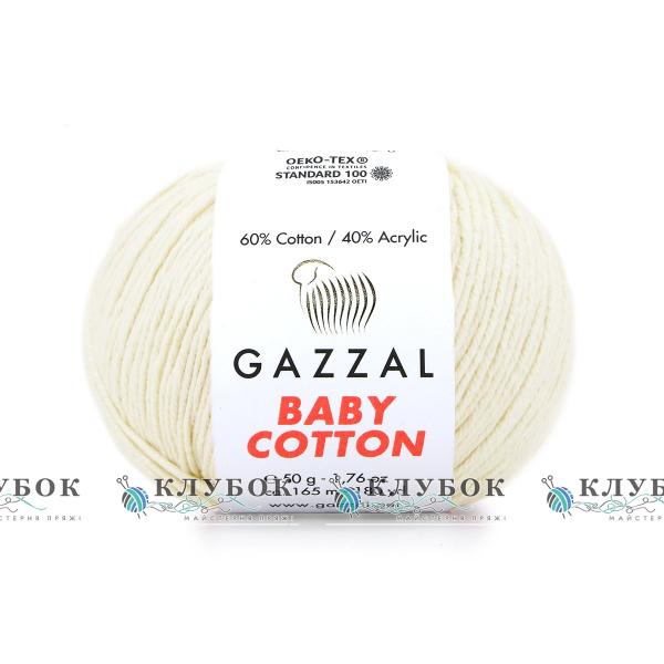 Пряжа Gazzal «Baby Cotton \ Беби Коттон » Турция №3437(шампань)