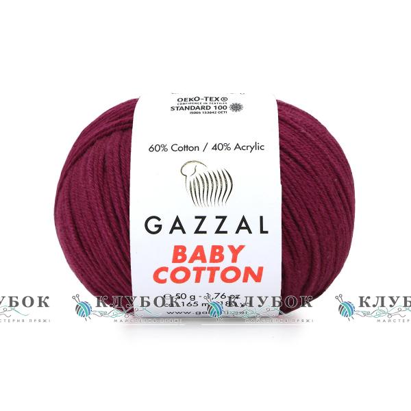 Пряжа Gazzal «Baby Cotton \ Беби Коттон » Турция №3442(сливовый)