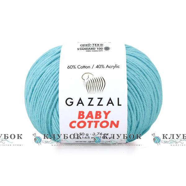 Пряжа Gazzal «Baby Cotton \ Беби Коттон » Турция №3451(лазурный)