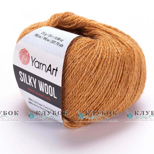 Пряжа YarnArt « Silky Wool / Силки вул » Туреччина №345(гірчиця)