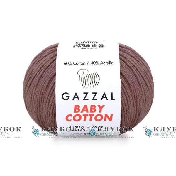 Пряжа Gazzal «Baby Cotton \ Беби Коттон » Турция №3455(молочный шоколад)