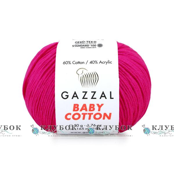 Пряжа Gazzal «Baby Cotton \ Беби Коттон » Турция №3461(фуксия)