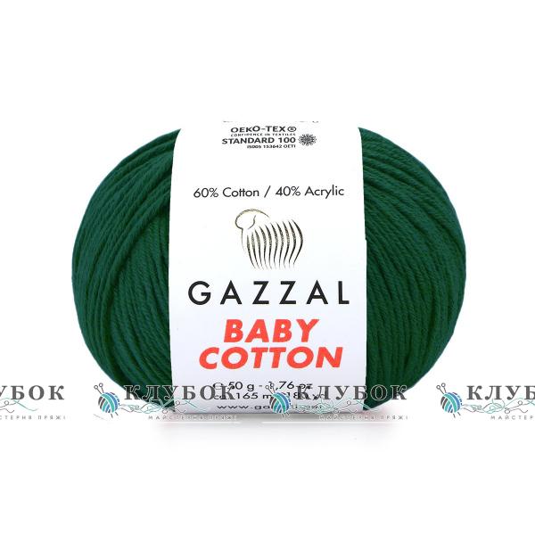 Пряжа Gazzal «Baby Cotton \ Беби Коттон » Турция №3467(изумруд)