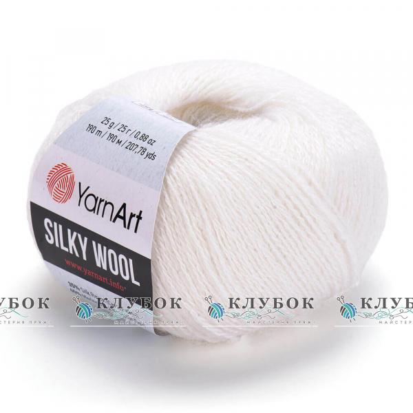 Пряжа YarnArt « Silky Wool / Силки вул » Турция №347(белый)