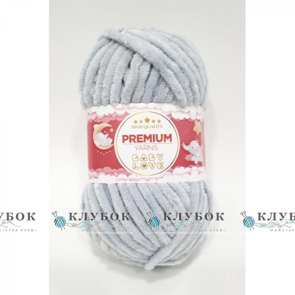 Плюшевая пряжа Premium Yarn «Baby Love / Беби Лав»  №351(серая мышка)
