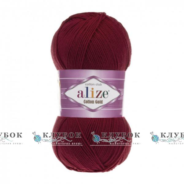 Пряжа Alize "Cotton Gold / Коттон Голд" Туреччина №390(вишня)