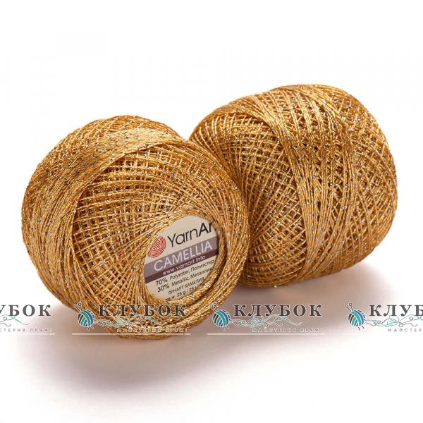 Пряжа YarnArt «Camellia / Камелия» Турция №419(золото)