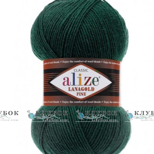 Пряжа полушерсть Alize «LanaGold Fine / ЛанаГолд Файн» Турция №426(изумруд)