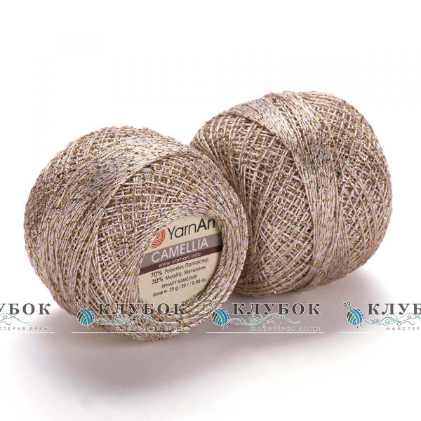 Пряжа YarnArt «Camellia / Камелия» Турция №430(белое золото)
