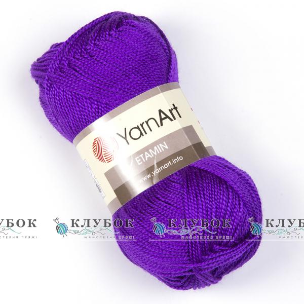 Пряжа YarnArt «Etamin / Этамин» Турция №431(фиолетовый)