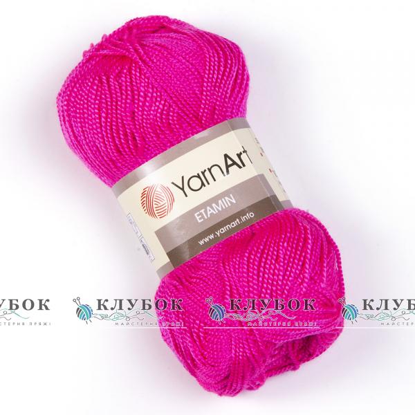 Пряжа YarnArt «Этамин»  №460(розовый неон)