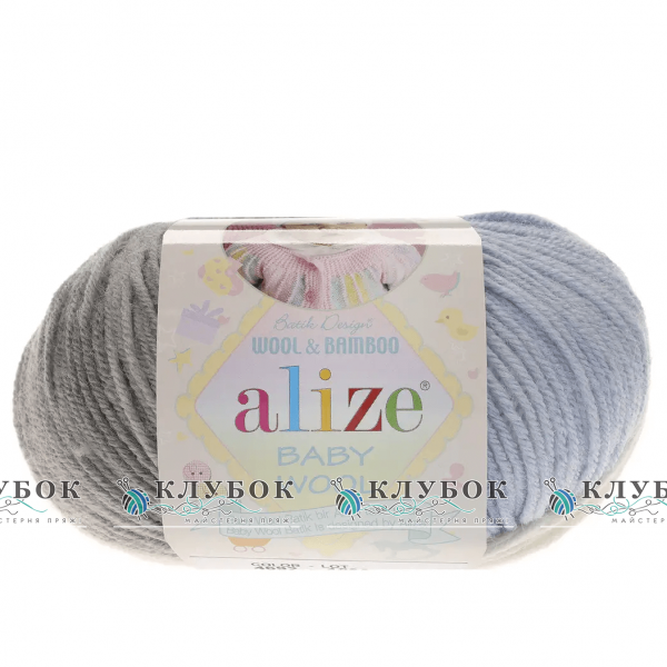 Пряжа Alize «BABY WOOL Batik/ Беби Вул Батик» Турция №4692
