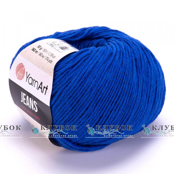 Пряжа YarnArt «Jeans / Джинс» Турция №47(электрик)