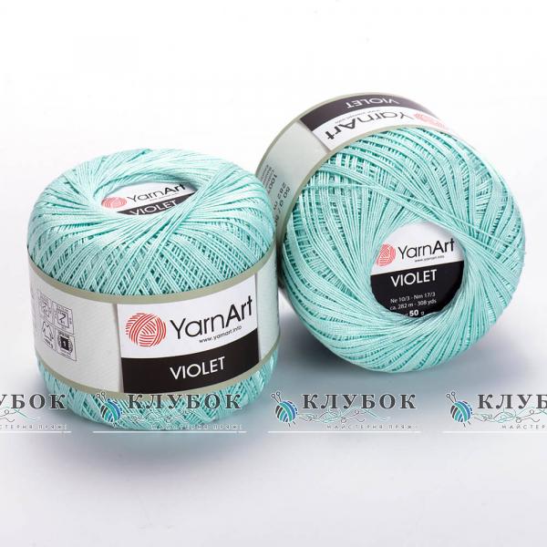 Пряжа YarnArt "Violet / Віолет"   №4939(світла бірюза)