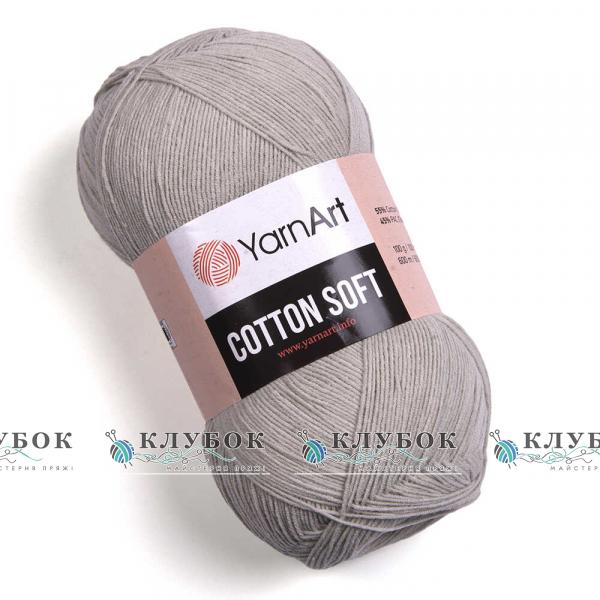 Пряжа YarnArt "Cotton Soft / Коттон Софт" Туреччина №49(світло сірий)