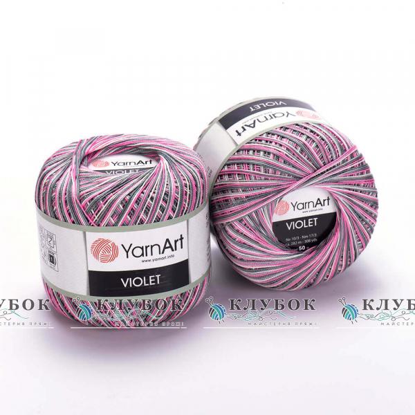 Пряжа YarnArt «Violet / Виолет»  №504(меланж)