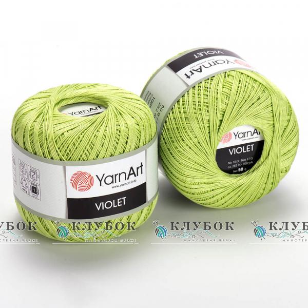 Пряжа YarnArt "Violet / Віолет" №5352(салатовий)