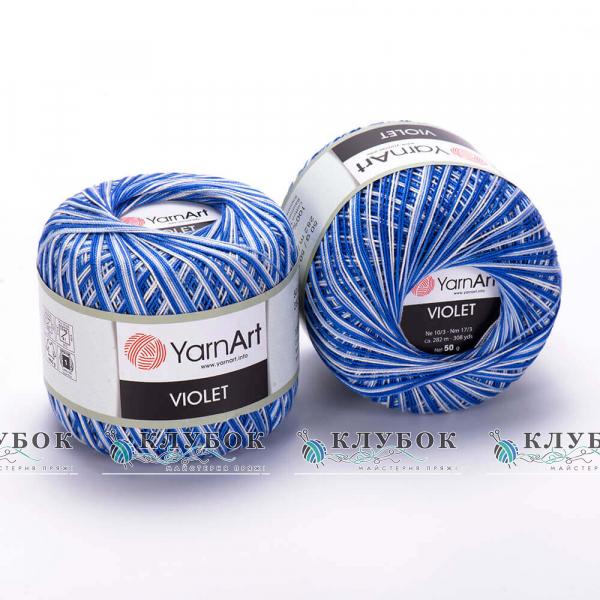 Пряжа YarnArt «Violet / Виолет»  №5355(меланж)