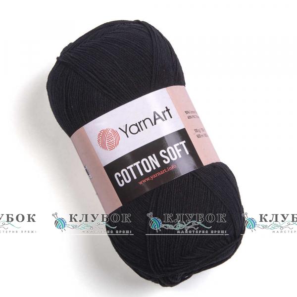 Пряжа YarnArt «Cotton Soft / Коттон Софт» Турция №53(черный)