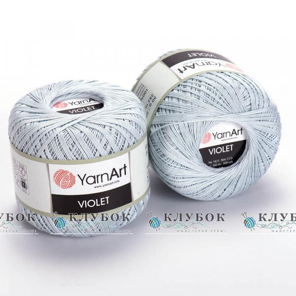 Пряжа YarnArt «Violet / Виолет»  №54462(серебро)