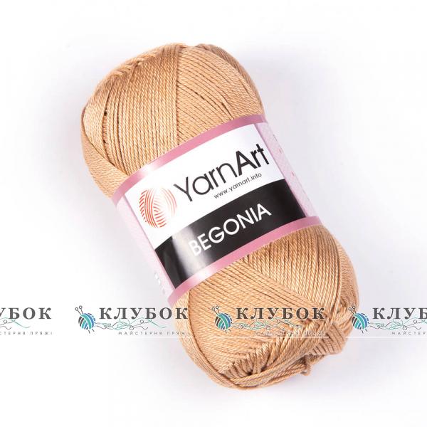 Пряжа YarnArt «Begonia \ Бегония»   №5529(бежевый)