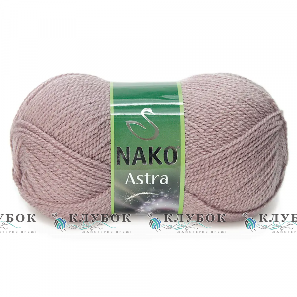 NAKO Astra №5693(рожево-бежевий)