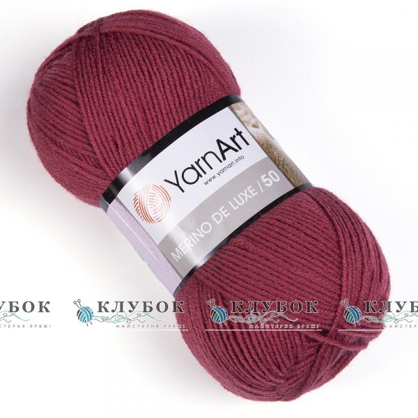 Пряжа напіввовна YarnArt "Merino de Luxe 50 / Меріно де Люкс 50" Туреччина №570(гнила вишня)