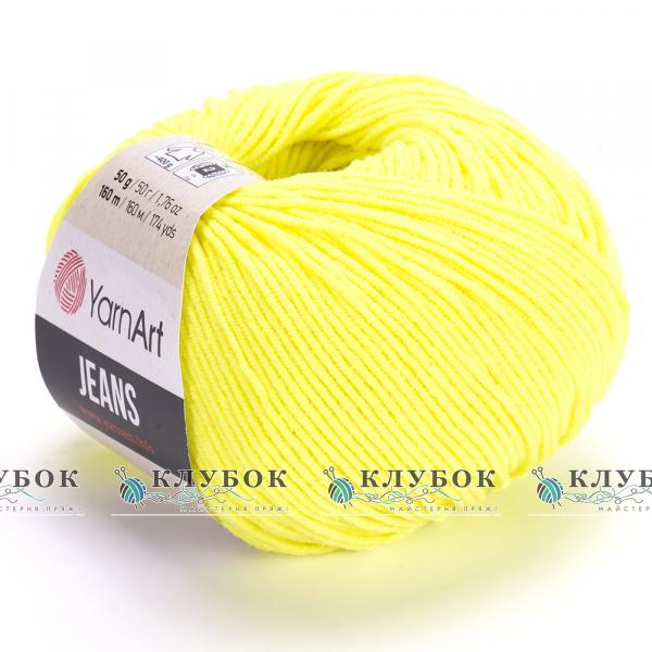 Пряжа YarnArt «Jeans / Джинс» Турция №58(липа)